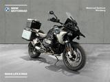 BMW R 1250 GS - BMW Motorräder in Nürnberg