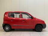 Hyundai Atos 1.0 - Hyundai Atos Gebrauchtwagen