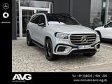 Mercedes-Benz GLS 450 d 4M HUD Pano AMG 360 NAPPA Stdhzg AHK - Mercedes-Benz in Stuttgart: Gls