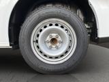 Volkswagen T7 Transporter Kasten 2.0 TDI KR Kühlfahrzeug - Kühlfahrzeug