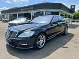 Mercedes-Benz S 63 AMG*Designo/FondTV/Standhzg/Distronic/Keyle - Mercedes-Benz S 63 AMG