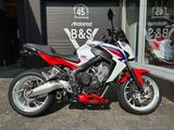 Honda CB650FA IXIL ESD Inspektion neu - Angebote