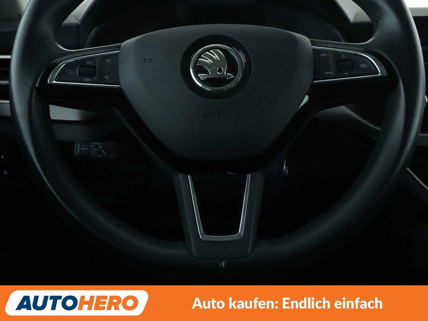Skoda Kamiq 1.5 TSI ACT Style*LED*ACC*CAM*SPUR*PDC*SHZ