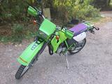 Kawasaki KMX 125 - KAWASAKI KMX