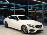 Mercedes-Benz C 43 AMG*Coupe*4Matic*RFK*NIGHT PAKET*MEMORY*SHZ - weiße Mercedes-Benz C 43 AMG