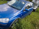 Opel Corsa 1.2 Cool Klima ( Kein TÜV ) - Opel Corsa: Cool
