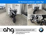 BMW R 1250 GS Adventure mit 3 Paketen, uvm.  - BMW M PAKET