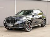 BMW X5 xDrive50e SUMMER DEAL mit 23.680 Ersparnis