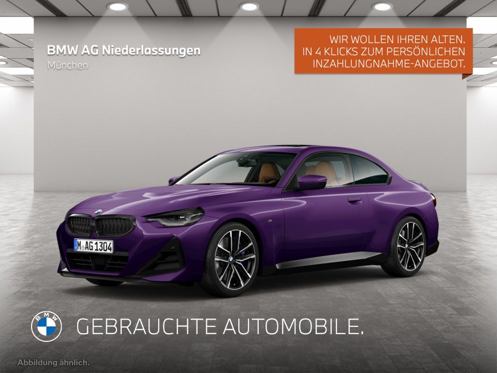 Image of BMW 220
