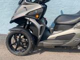 Quadro QUADRO 3 MIT TOPCASE - QUADRO MOTORRAD
