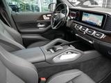 Mercedes-Benz GLS 350 d 4MATIC AMG|Urban|BURM|MBEAM|AMBIENTE - Mercedes-Benz: Grün