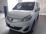 BYD ETP3 100 kW 45kWh Kamera Leder AluB. 7"Touch - BYD in Köln