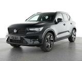 Volvo XC40 B3 B DKG Ultra Black Edition Panorama Navi  - Volvo XC40: Ultra Black Edition