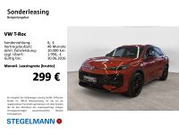 Volkswagen T-Roc - Vorschau Bild 1