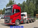 Volvo FH16 750HP - 8x4 -Big Axles - Offers