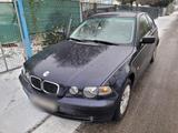 BMW 316 i Compact BMW - gebrauchte BMW 316 aus dem Jahr 2005