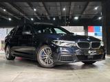 BMW 540d *M-Sport*Pano*HUD*Harman-Kardon*SoftClose - BMW 540 mit Diesel-Antrieb: Kombi