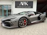 Lamborghini Revuelto 6.5 V12 HPEV - Lamborghini Revuelto
