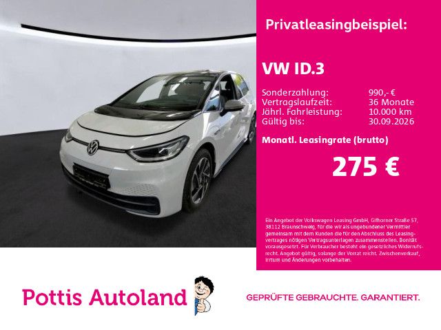 Volkswagen ID.3 - Bild 1