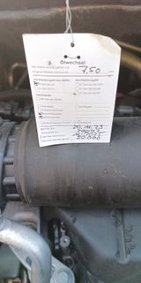 Nissan Primastar NV300 - Nissan NV300: Privatanbieter