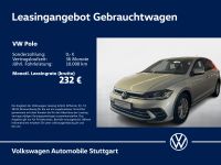Volkswagen Polo - Vorschau Bild 1