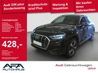 Audi Q5 - Vorschau Bild 1