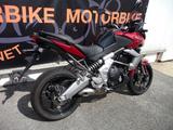 Kawasaki Versys 650 - Angebote entsprechen deinen Suchkriterien