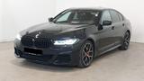 BMW M550i xDRIVE LIMOUSINE/SHADOW/19Z/LASER/eGSD/H&K - BMW M550 in Dortmund