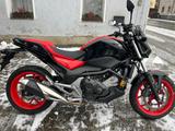 Honda NC750S ABS LED wenig km, Service neu - Honda Motorräder in Dresden