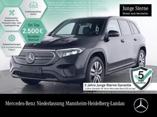 Mercedes-Benz EQB 250 PROGRESSIVE ADVANCED/NIGHT/TOTW/WD/360