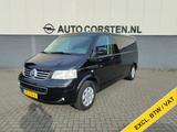 Volkswagen Transporter 2.5TDI 174PK 340 Dubbele Cabine Lede - Mobilbagger T174