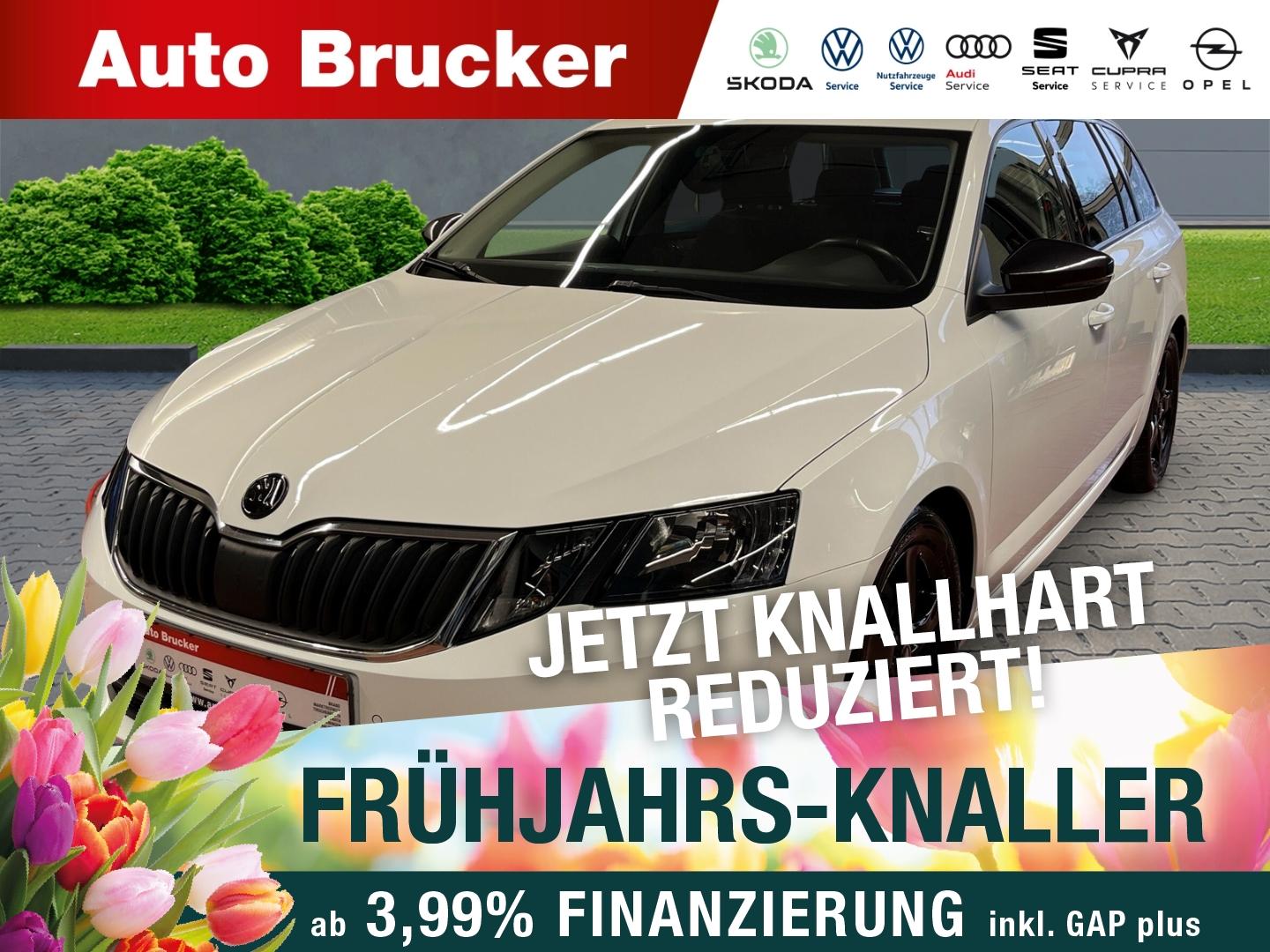 Skoda Octavia Combi Ambition 1.6 TDI+Navi+Klimaautomat