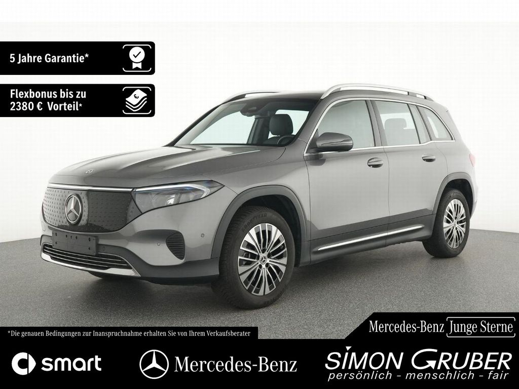 2025 Mercedes-Benz EQB