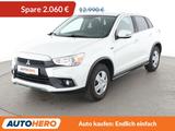Mitsubishi ASX 1.6 Basis 2WD*TEMPO*CAM*AHK*KLIMA*GARANTIE* - Mitsubishi ASX in München