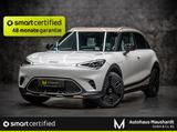Smart #1 LAUNCH EDITION #PREMIUM#4JAHREGARANTIE #MEGA - Smart #1: Launch Edition