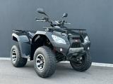 Kymco MXU 300 2x4 1.Hand + Kundendienst NEU - Angebote