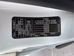 Fahrzeugabbildung Ford Transit Pritsche 350 L5 Doppelkabine,Zwillingsbe