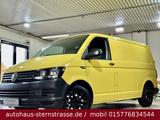 Volkswagen T6 Transporter Kasten-Kombi EcoProfi*AHK* - Volkswagen T6 Transporter in Krefeld