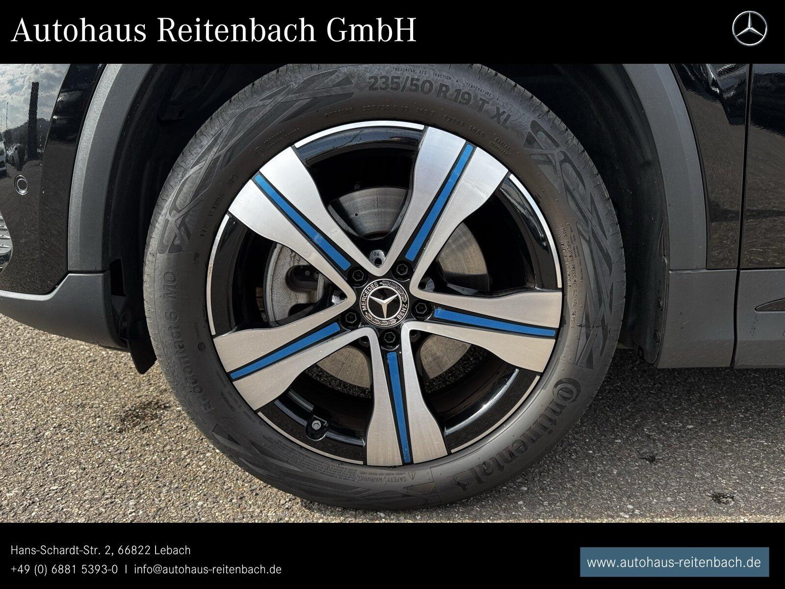 Mercedes-Benz E220d LIMO AVANTGARDE+AHK DISTR+LED+TOTW+AMBIENT