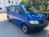 Volkswagen T5 Transporter 4Motion | Turbolader, DPF, ... - mit Diesel-Antrieb: Turbolader