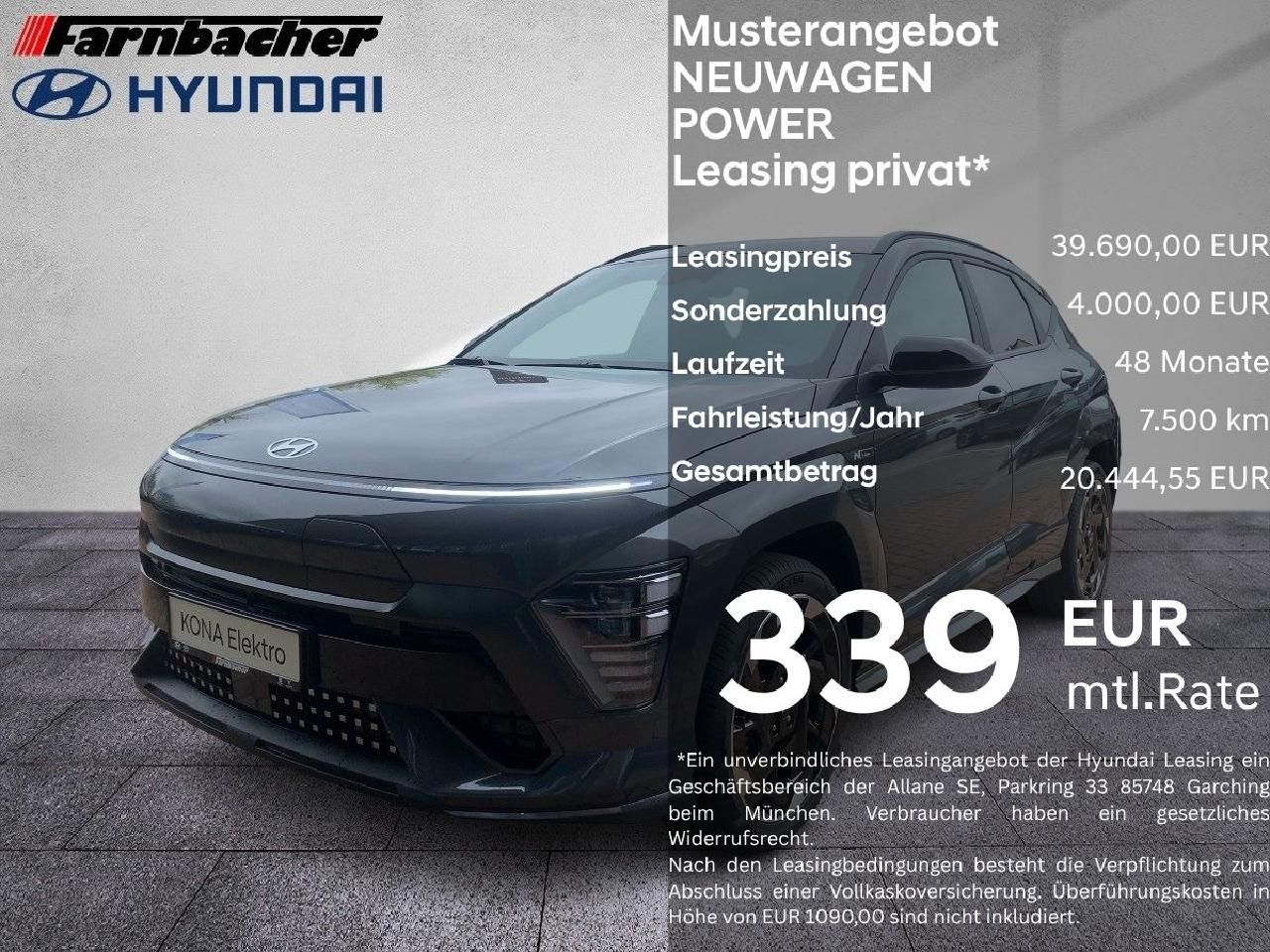Fahrzeugabbildung Hyundai KONA N Line Elektro 2WD 64kWh - POWERLEASING -*