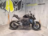 Suzuki GSX-S950 Umbau! - Angebote entsprechen deinen Suchkriterien