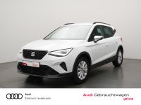Seat Arona - Vorschau Bild 1