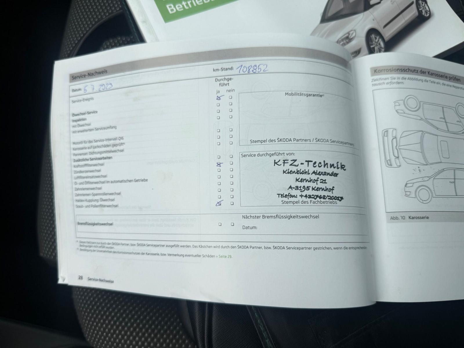 Skoda Fabia 2013 — photo 21