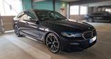 BMW M550i xDrive A - - gebrauchte BMW M550 aus dem Jahr 2021