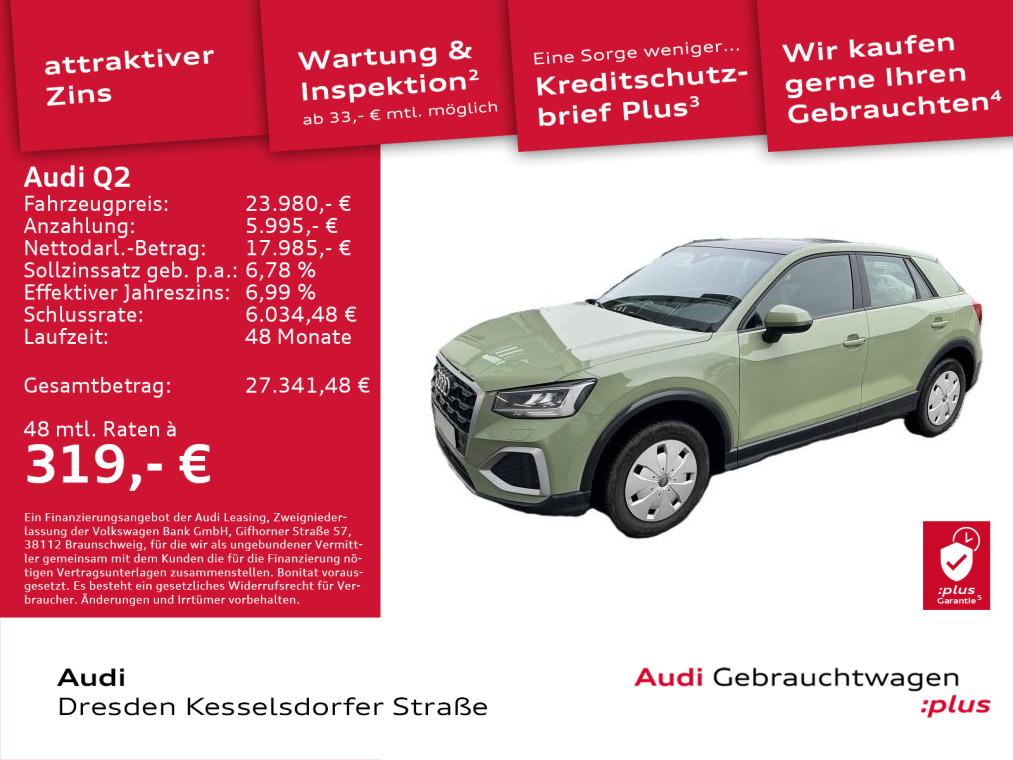 Audi Q2 Advanced 35 TFSI 110(150) kW(PS) S tronic