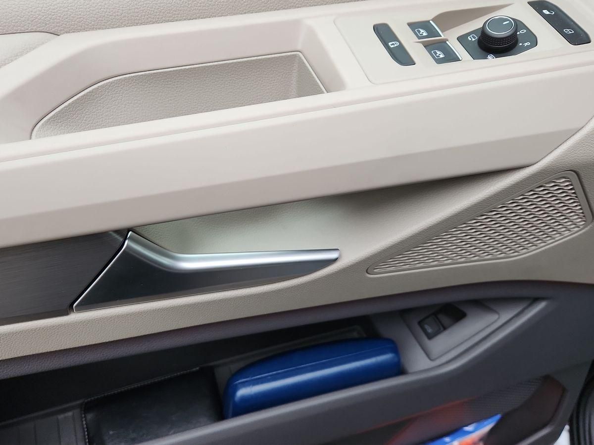 Fahrzeugabbildung Volkswagen Multivan 2.0 TDI 110 kW Edition lang