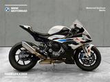 BMW S 1000 RR Motorrad war im Sporteinsatz - BMW S1000RR