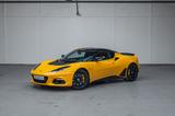 Lotus GT410 SPORT *French / Exclusive Paint* - Lotus Evora: Gt410