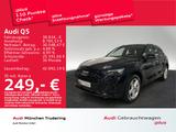 Audi Q5 SUV S line 40 TFSI quattro 150(204) kW(PS) S - Audi Q5: Ps